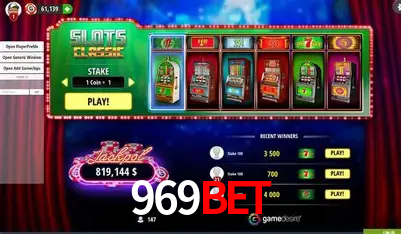 Descubra a Essência do 969bet: Nossa História e Compromissos
