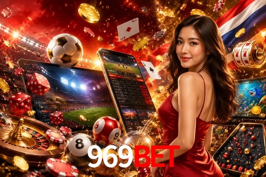 API Integration 969bet